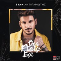 alt-img