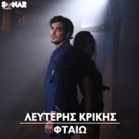 alt-img