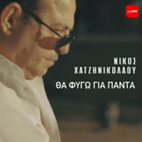 alt-img